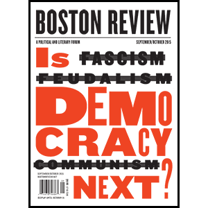 Learning to Be Afraid