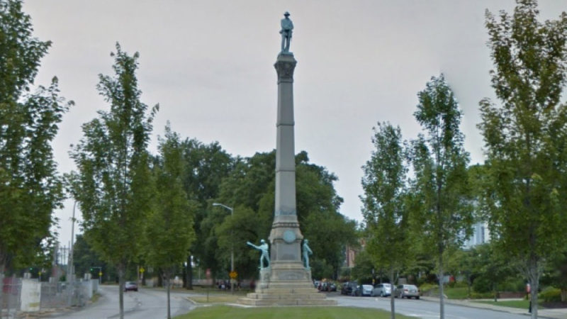 University of Louisville Confederate Monument
