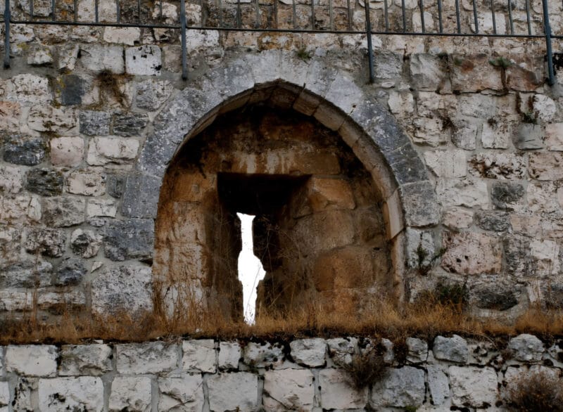 Photo of ancient stone gate