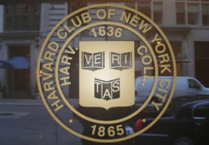 Harvard Club - NYC