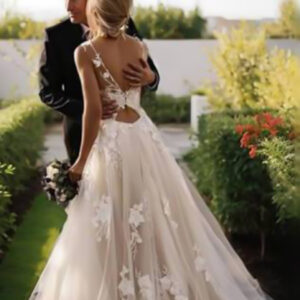 Photo of wedding couple