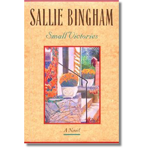 Small Victories (1992)