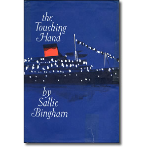 The Touching Hand (1967)